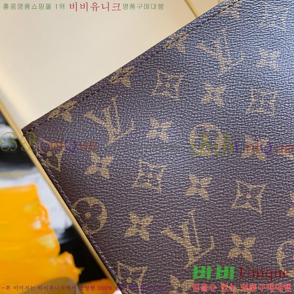 80�� ����ǰ #���̺��� Ŭ��ġ�� M47542-600