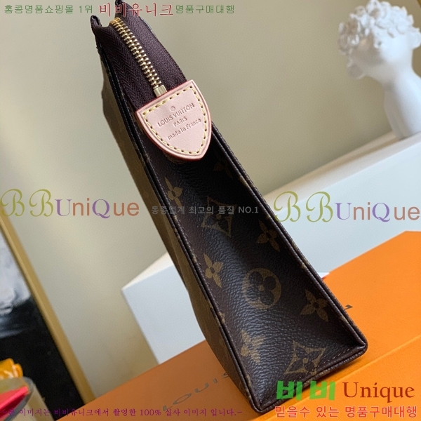 80�� ����ǰ #���̺��� Ŭ��ġ�� M47542-600