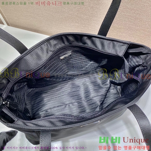 #����� ���Ϸ� ��Ʈ�� 1BG052-436