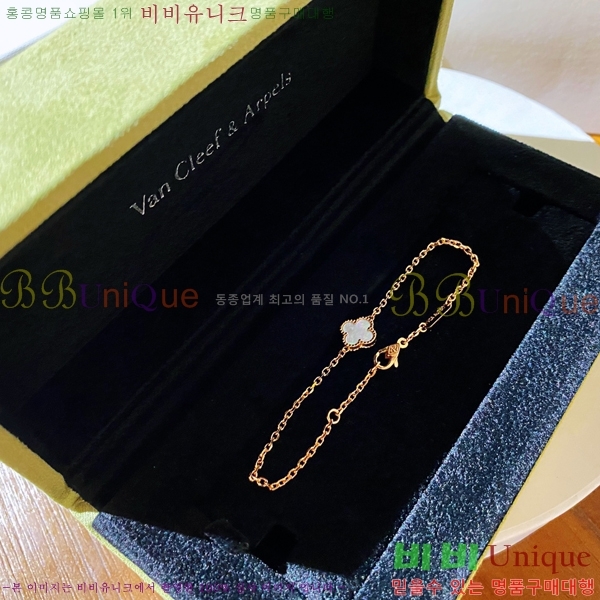 ��Ŭ���� �� ���� �̴� ���� V305196  9mm