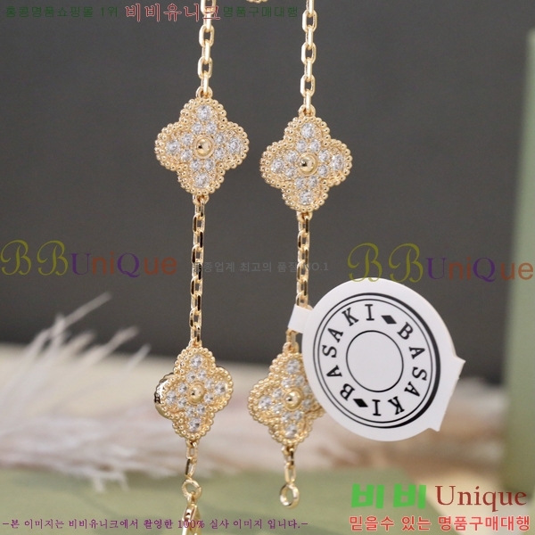 ��Ŭ���� �� ���� ���� VR352512