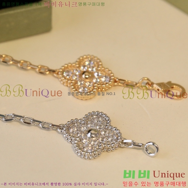 ��Ŭ���� �� ���� ���� VR352512