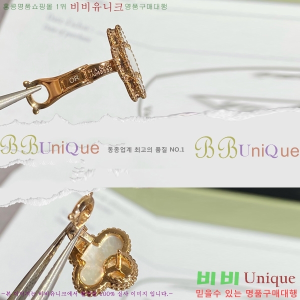 ��Ŭ���� �Ͱ���  VC337117