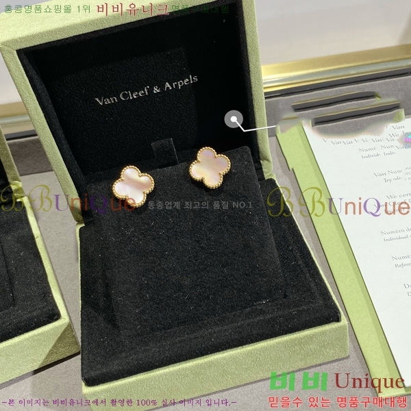 ��Ŭ���� �Ͱ���  VC337117