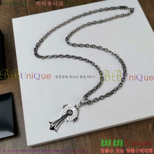 ũ������ ���� ����� K563036