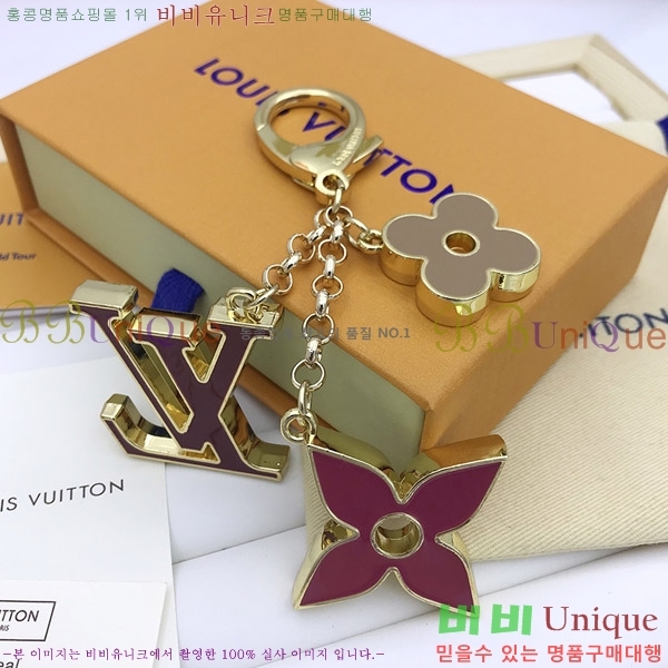  ���̺��� Ű Ȧ�� & ���� K563018