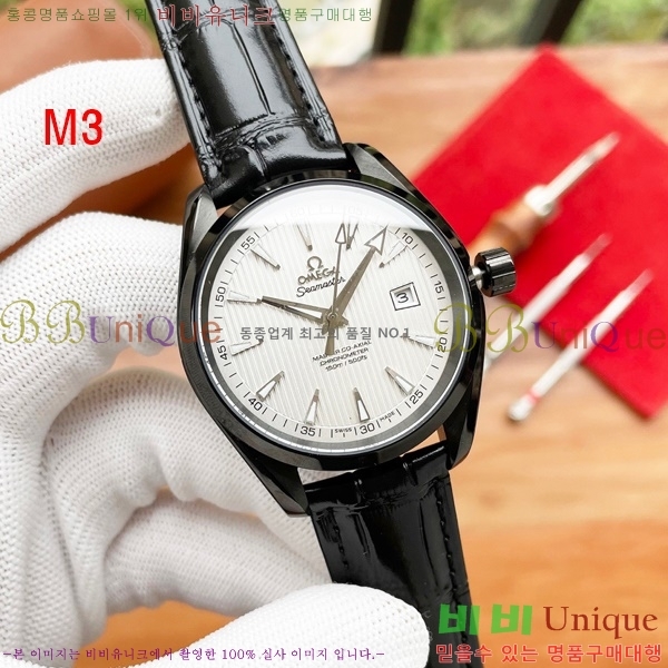 ���ް� ���� �ð� OM916671-2 40mm