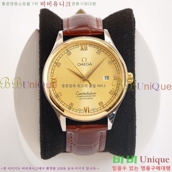 ���ް� ���� �ð� OM916701-2