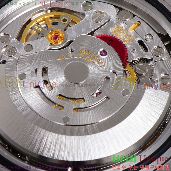 �η��� �ð� 551203-1