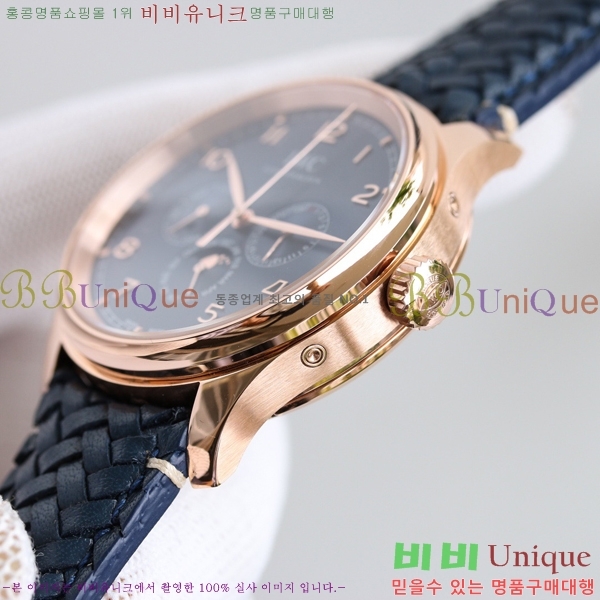 ���̴������� �ð� 05221-6  42.4mm