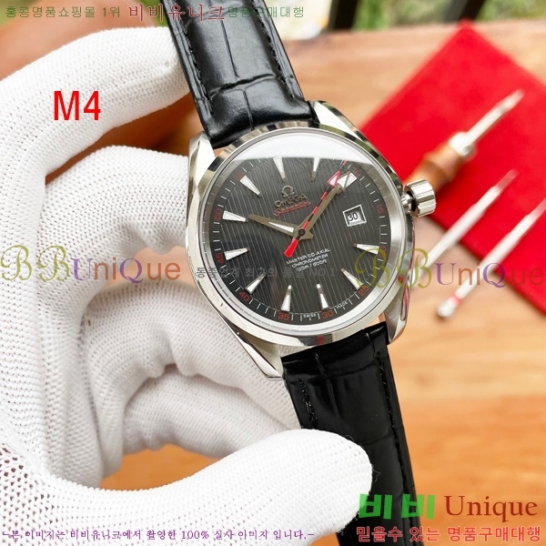 ���ް� ���� �ð� OM916671-1 40mm