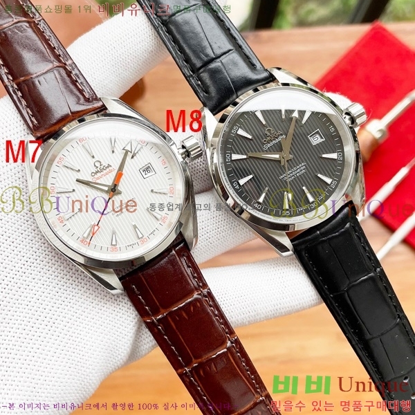 ���ް� ���� �ð� OM916671-1 40mm