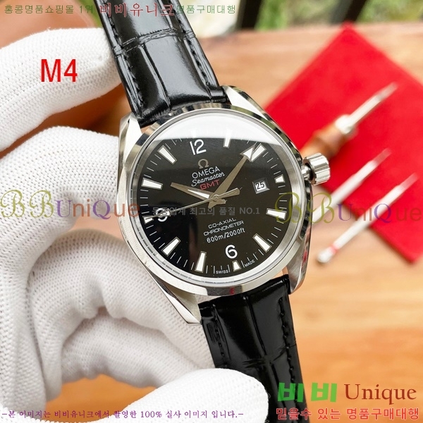 ���ް� ���� �ð� OM916671-3 40mm