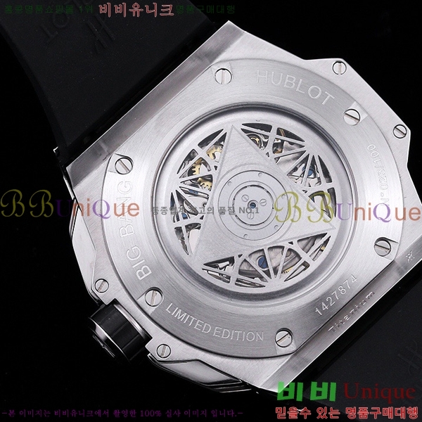 ���� ������ �ð� H73331-2