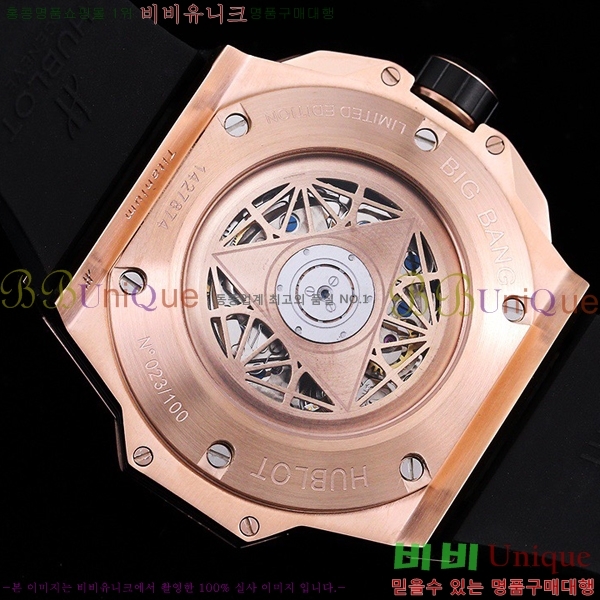 ���� ������ �ð� H73331-5