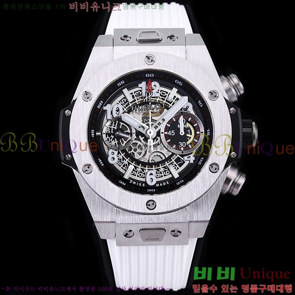 ���� ������ �ð� H73332-1