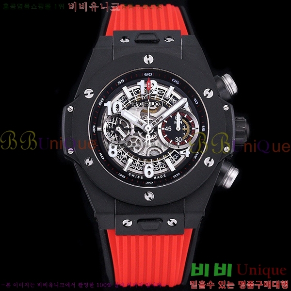 2022 ���� ������ �ð� H73332-2