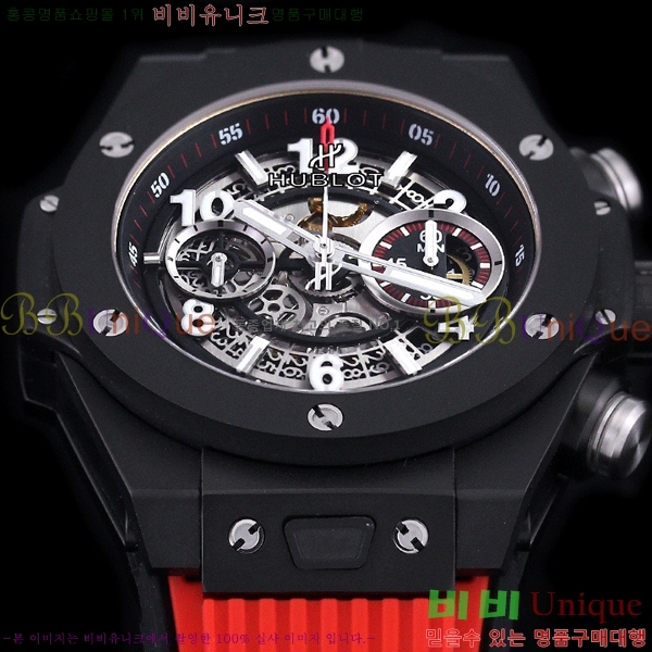 2022 ���� ������ �ð� H73332-2