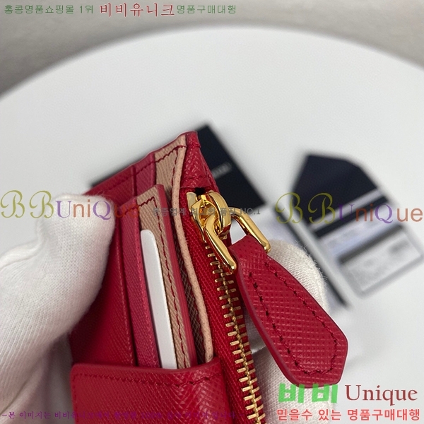 #22SS ����� ���ǾƳ� ũ���� ��Ʈ�� ī��Ȧ�� 1MC038-192