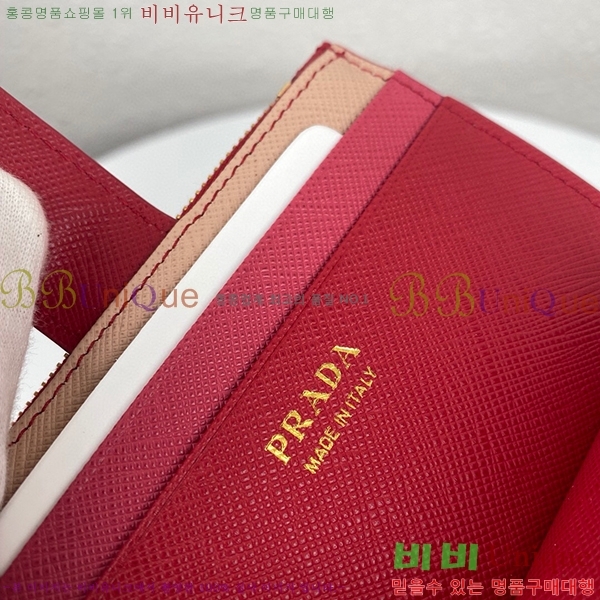 #22SS ����� ���ǾƳ� ũ���� ��Ʈ�� ī��Ȧ�� 1MC038-192