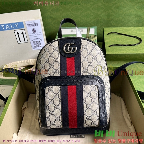 #���� ���ǵ�� GG ������ ���� ‎685269-2