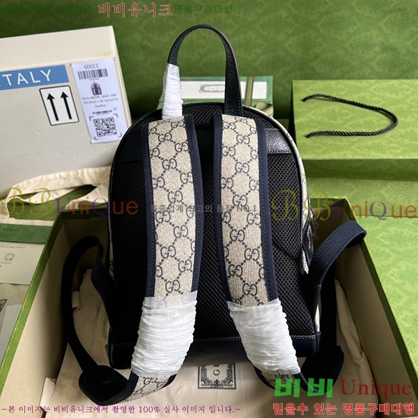 #���� ���ǵ�� GG ������ ���� ‎685269-2