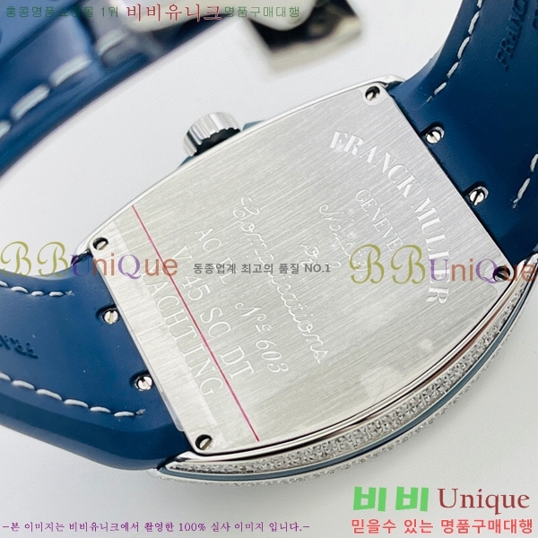 ����ũ �ķ� �𰡵� V45 �ð� 7051515-1