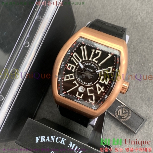 ����ũ �ķ� V45 �ð� 7051516-1