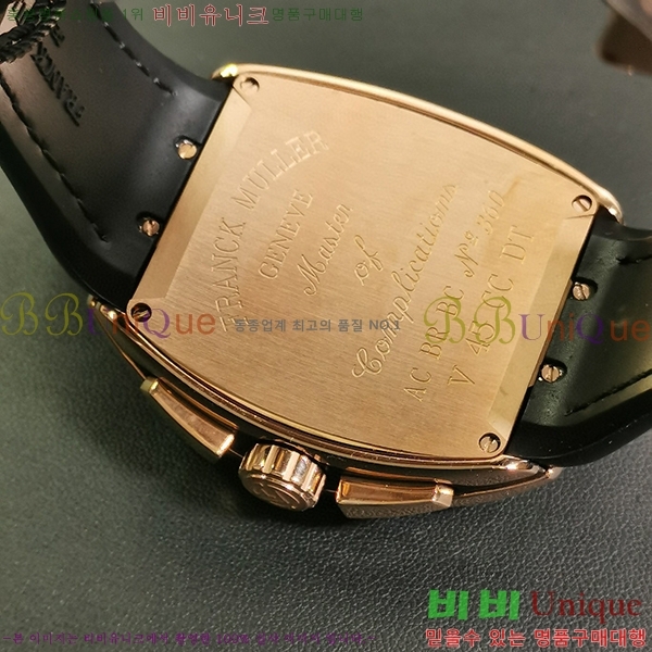 ����ũ �ķ� V45 �ð� 7051519-3