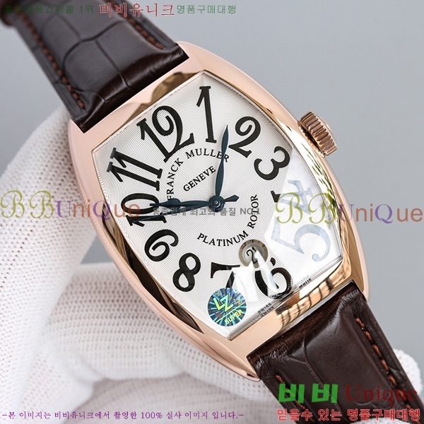 ����ũ�ķ� ī�����ī �ð� 7051520-2