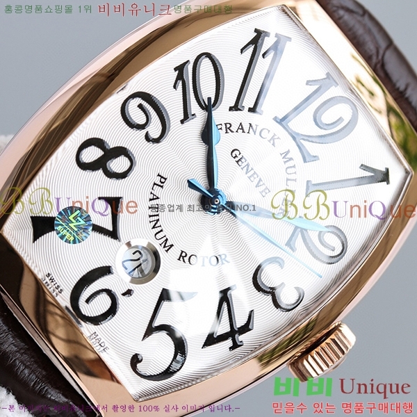 ����ũ�ķ� ī�����ī �ð� 7051520-2