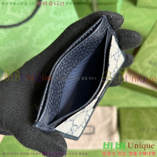 #���� ���ͷ�ŷ G �������� ī�� ���̽� 673002-81