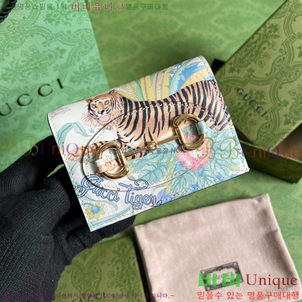 #���� 1955Ȧ���� ī�����̽� 621887-170