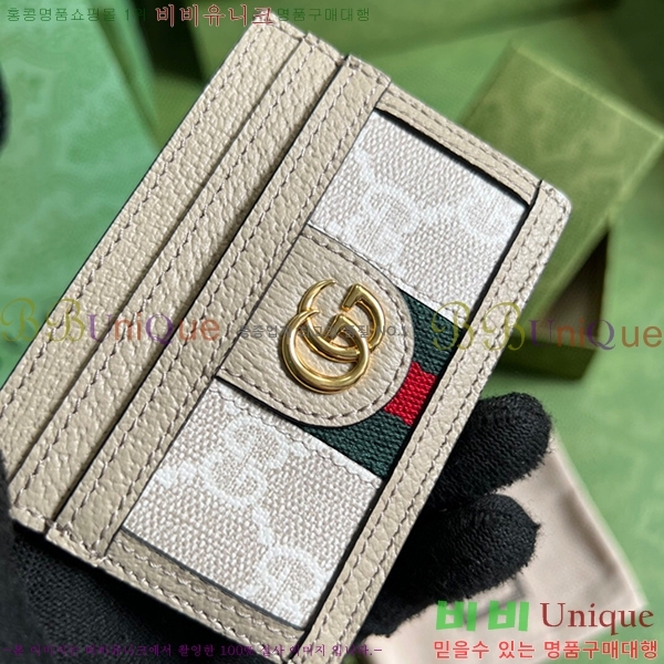 #���� ���ǵ�� ī�� ���̽� 523159-80