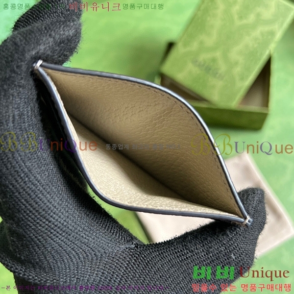 #���� ���ǵ�� ī�� ���̽� 523159-80