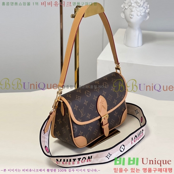 #���̺��� ���̾� ��Ʈ�� M45985-100