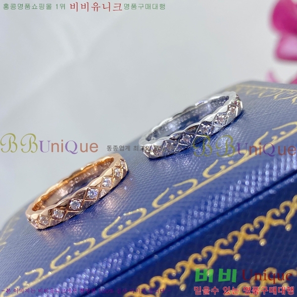 ���� ���� ũ���� ť�� ����/�� C668212 (2��)