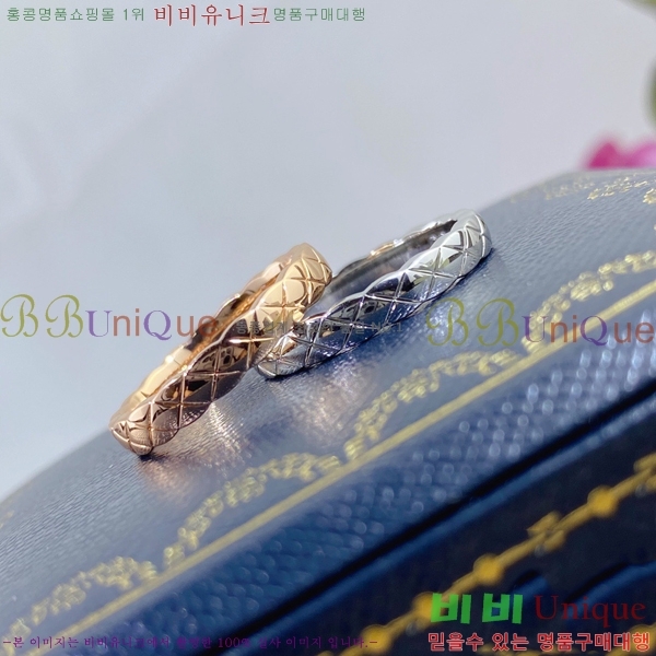 ���� ���� ũ���� ����/�� C668211 (2��)