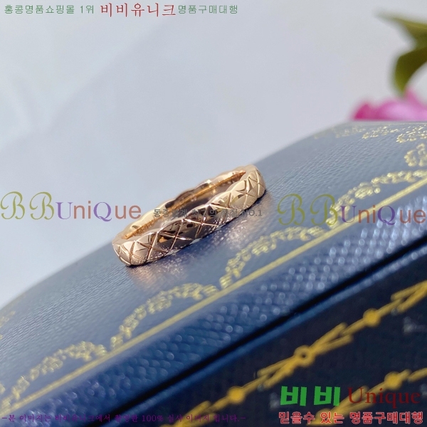 ���� ���� ũ���� ����/�� C668211 (2��)