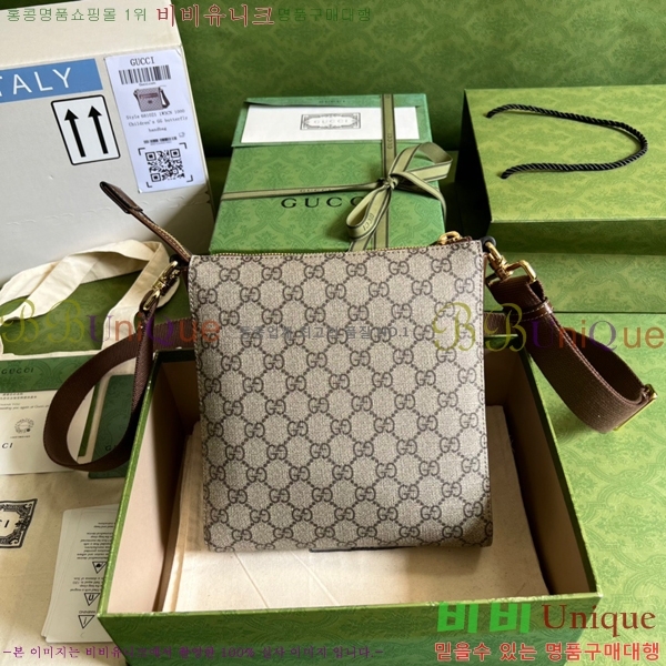 #���� �޽����� 681021-301