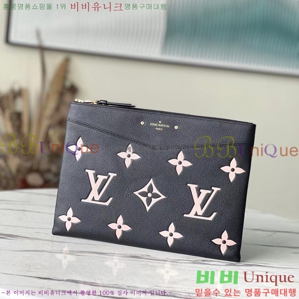 #���̺��� ���ϸ� �Ŀ�ġ Ŭ��ġ�� M81292-301