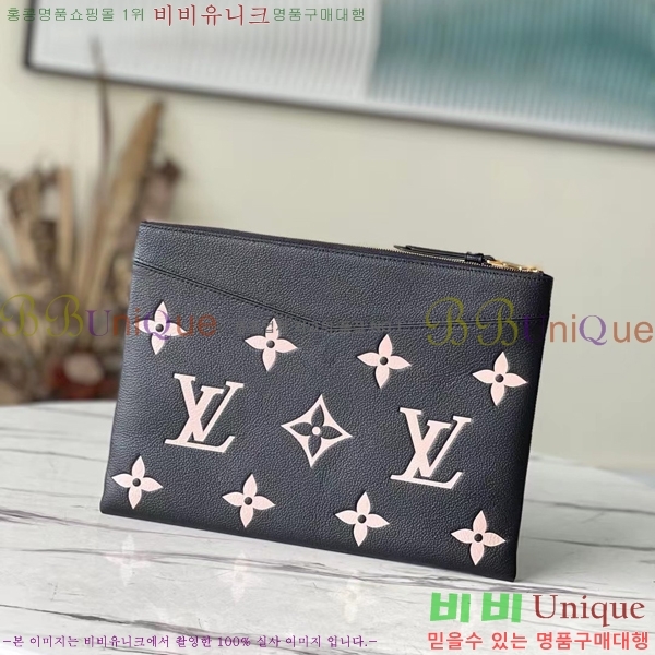 #���̺��� ���ϸ� �Ŀ�ġ Ŭ��ġ�� M81292-301