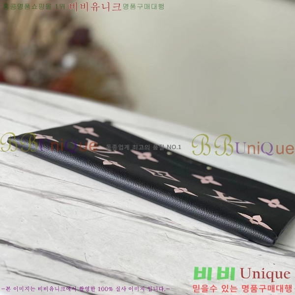 #���̺��� ���ϸ� �Ŀ�ġ Ŭ��ġ�� M81292-301