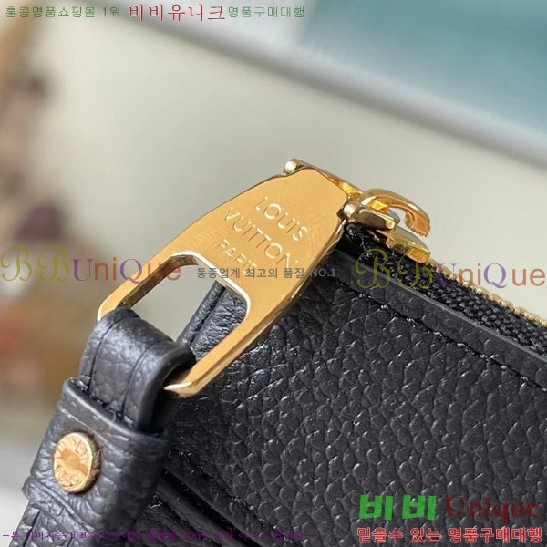 #���̺��� ���ϸ� �Ŀ�ġ Ŭ��ġ�� M81292-301