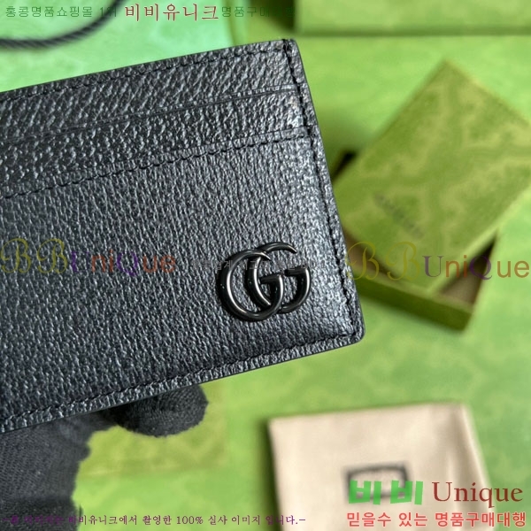 #���� GG ���� ī�� ���̽� 657588-22