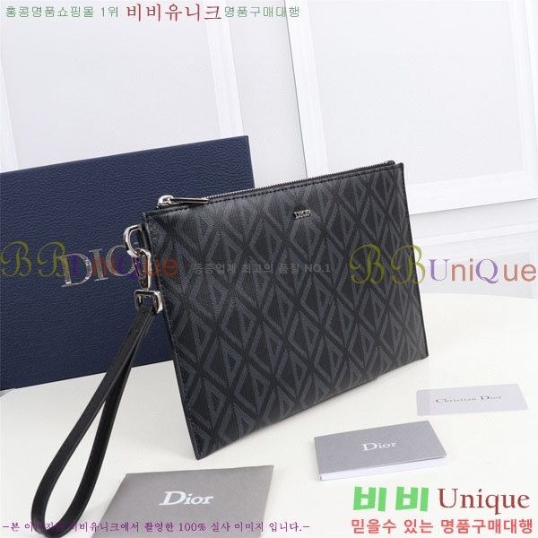 #������ ��� cd ���̾Ƹ�� a5 Ŭ��ġ�� 2OBCA225-221