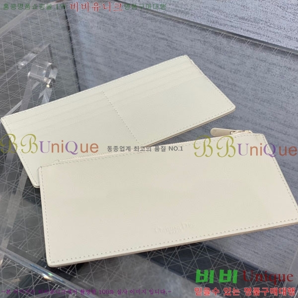 #��� �Ŀ�ġ ���̾Ƹ�� ��� S0204-103