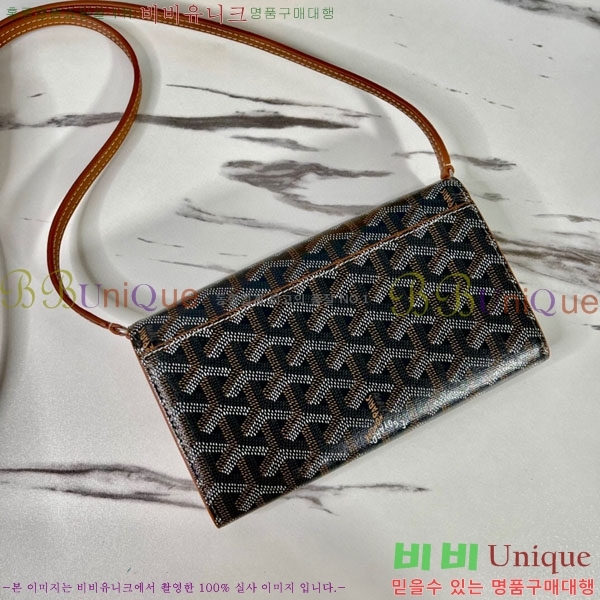 #���ߵ� �ٷ� �÷� �̴� ũ�ν��� �� ������ 4526641-1