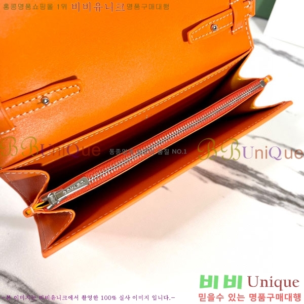 #���ߵ� �ٷ� �÷� �̴� ũ�ν��� �� ������ 4526641-2