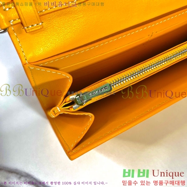 #���ߵ� �ٷ� �÷� �̴� ũ�ν��� �� ������ 4526641-6